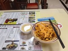 -五牛头
