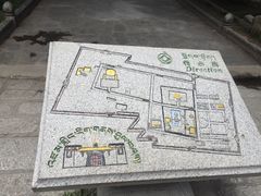-罗布林卡
