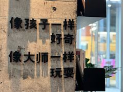 -黑胶星球(华发中城商都店)
