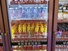 -李姑婆鲜切牛肉火锅自助(凤城二路店)