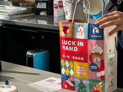 -瑞幸咖啡(绿地新都会9号楼店)