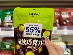 -赵一鸣零食(江苏南京福园街店)