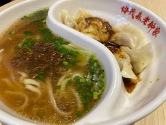 钟水饺加骨汤面双拼-协茂森老钟家(龙湖滨江天街店)