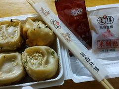 -咬不得高祖生煎·简餐(天城商业中心店)