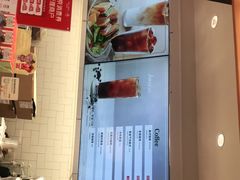 -多乐之日(五道口店)