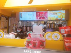 -7分甜(苏州中心店)