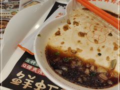 -红荔村肠粉(岗厦店)