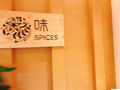 -味餐厅·海鲜·火锅·自助餐