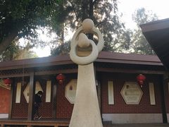 -惠和石文化园