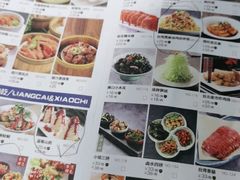 -零度空间·台湾小馆(五道口购物中心店)
