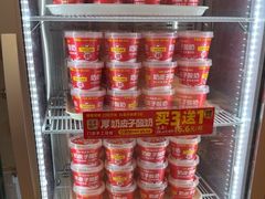 -味多美蛋糕(大红门店)