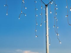 -烛影拾光观景餐厅·创意菜·摄影·小提琴(大唐不夜城店)