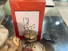 -红叶蛋糕(广达路总店)