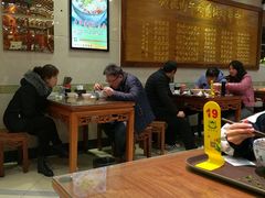 大堂-丝路伊兰·兰州牛肉面(牛街总店)