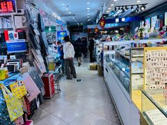 -中福百货(望京店)