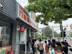 -门框胡同百年卤煮(新街口店)