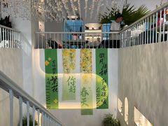 -ins森林童话餐厅coffee&bistro