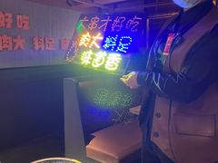 -雪熊精酿·哈尔滨烧烤酒馆(非遗大串店)