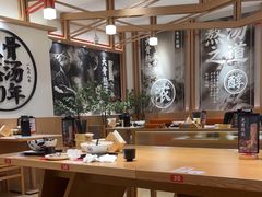 -味千拉面(广州白云机场T1西二店)