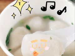 -林记木担鱼丸汤(鼓浪屿店)