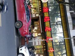 门面-潮镇老尾牛杂(环城西路店)
