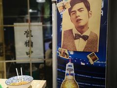 -皆道拌麻辣烫·麻辣拌