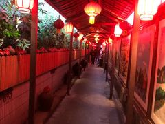 大堂-窄巷子陕菜馆·地道陕西菜(粉巷店)