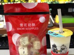 -85度C(生甜甜圈研究工坊·上海局门店)