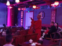 -盖碗儿梨园·变脸吐火·川剧(天府广场店)