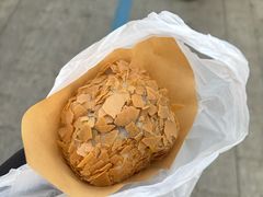 -荷兰街