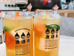 -渔语鱼酸菜鱼新川菜(来福士店)