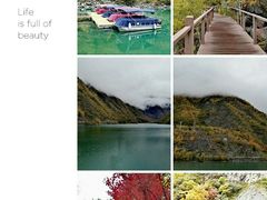 -叠溪松坪沟景区