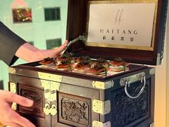 -莉莉海堂HAITANG·烤鸭(国贸商城店)