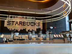 -星巴克臻选(上海虹桥新天地三店)