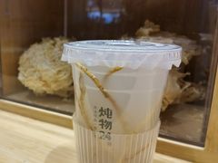-炖物24章·顺时轻养茶(杭州大厦店)