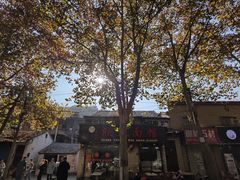 -欣达面馆(天桥支路店)
