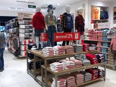 -优衣库(厦门SM广场店)