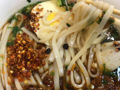 -易裕和·长沙米粉(友谊路店)