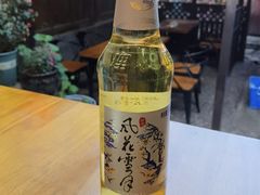 -小厨子私房菜·云南美食店