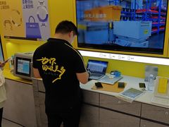 -爱回收(五角场万达店)