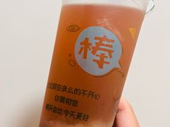 -魏家凉皮(协和店)