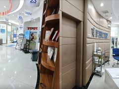 -咿呀口腔(光谷分院)