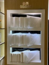 -佳慕皮肤管理连锁