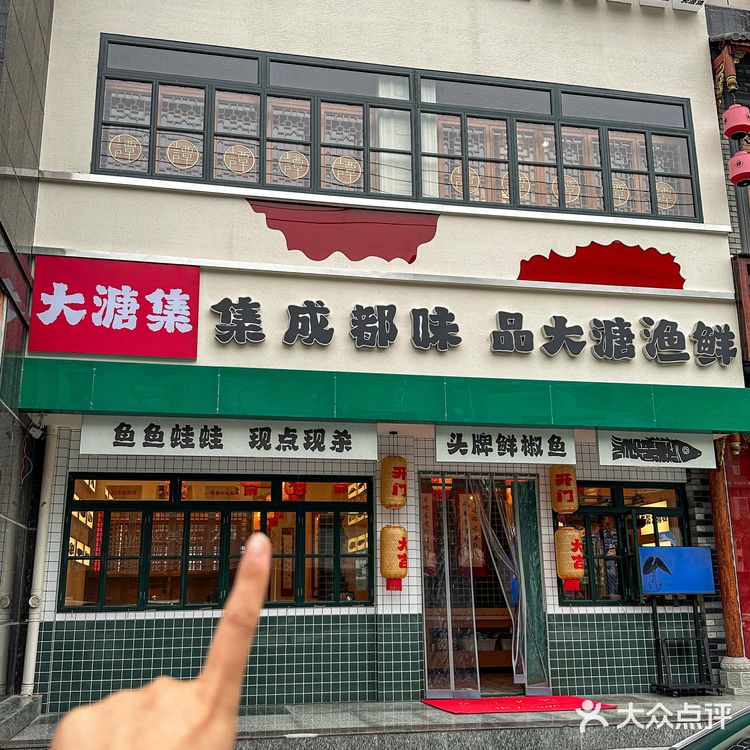 谁能来解释一下东阳这种现象。。。