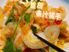 -小和庆·知味(首铸万科店)