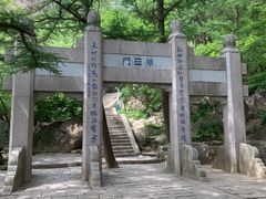 -崂山巨峰游览区