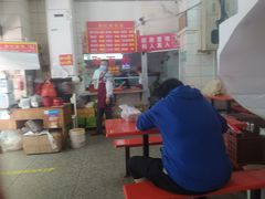 -易记皮肚面(明瓦廊店)