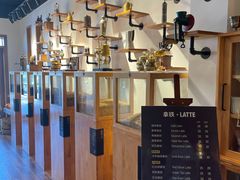 -MUSEO COFFEE咖啡博物馆