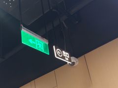 -海底捞火锅(天津SM城市广场店)