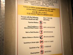 -变形金刚3D对决之终极战斗